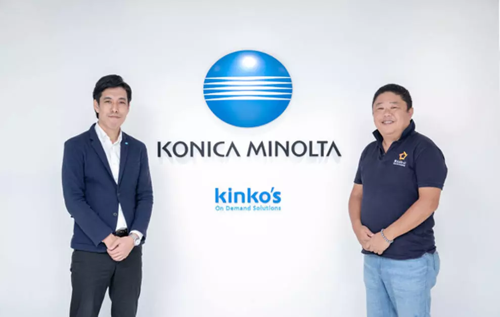 KONICA MINOLTA, INC.