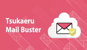 MailBuster